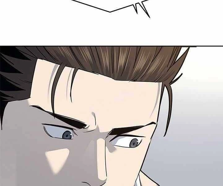 Đội Trưởng Lính Đánh Thuê Chapter 131 - 2