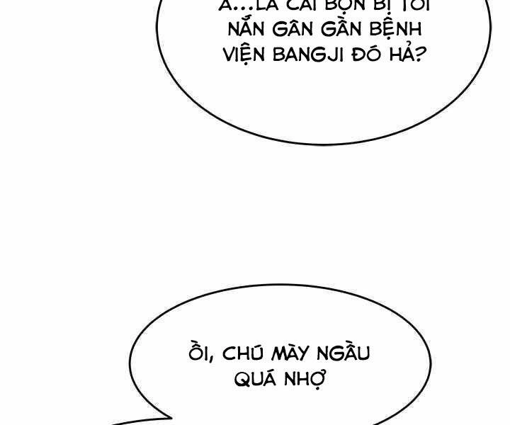 Đội Trưởng Lính Đánh Thuê Chapter 131 - 12