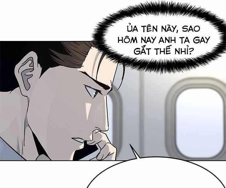 Đội Trưởng Lính Đánh Thuê Chapter 131 - 27