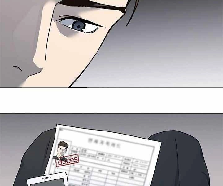 Đội Trưởng Lính Đánh Thuê Chapter 131 - 40