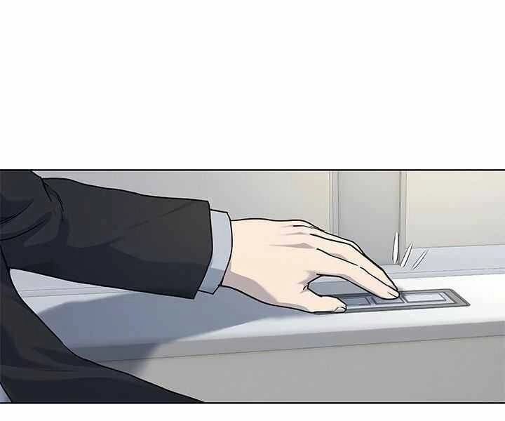 Đội Trưởng Lính Đánh Thuê Chapter 131 - 43