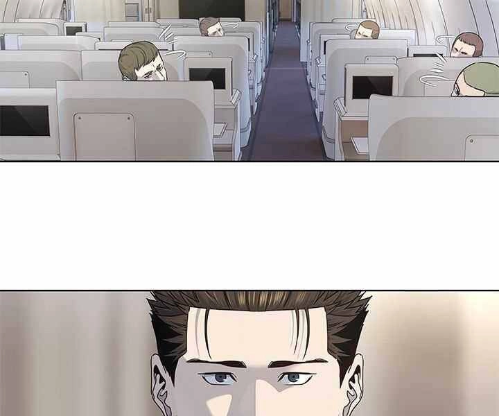 Đội Trưởng Lính Đánh Thuê Chapter 131 - 54