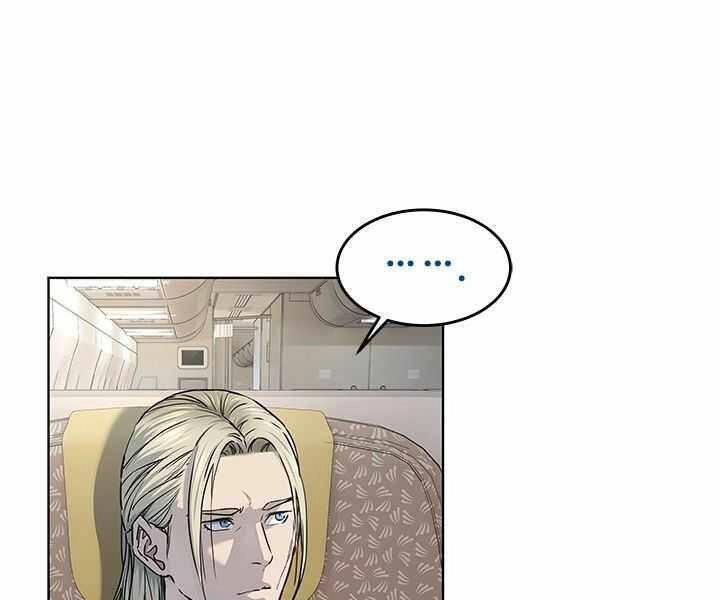 Đội Trưởng Lính Đánh Thuê Chapter 131 - 66