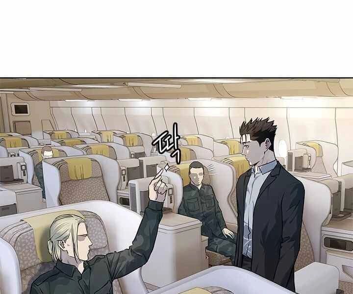 Đội Trưởng Lính Đánh Thuê Chapter 131 - 70