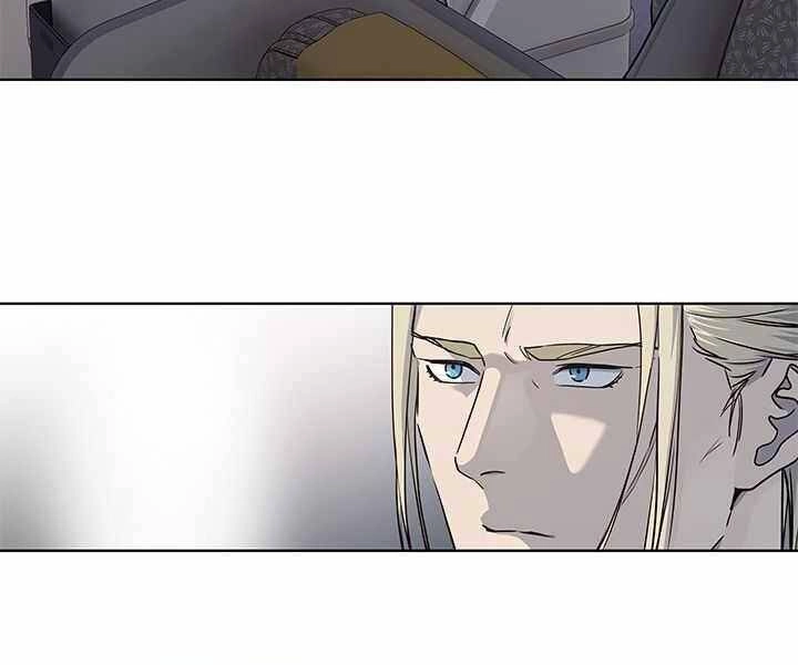 Đội Trưởng Lính Đánh Thuê Chapter 131 - 74