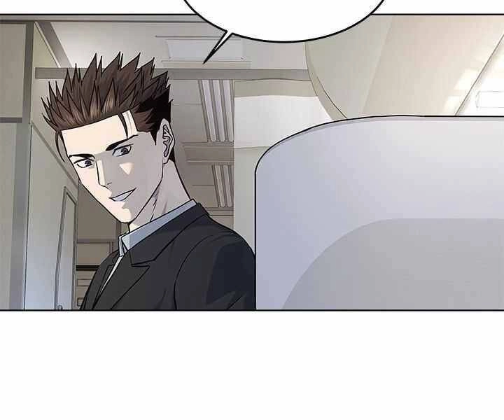 Đội Trưởng Lính Đánh Thuê Chapter 131 - 96