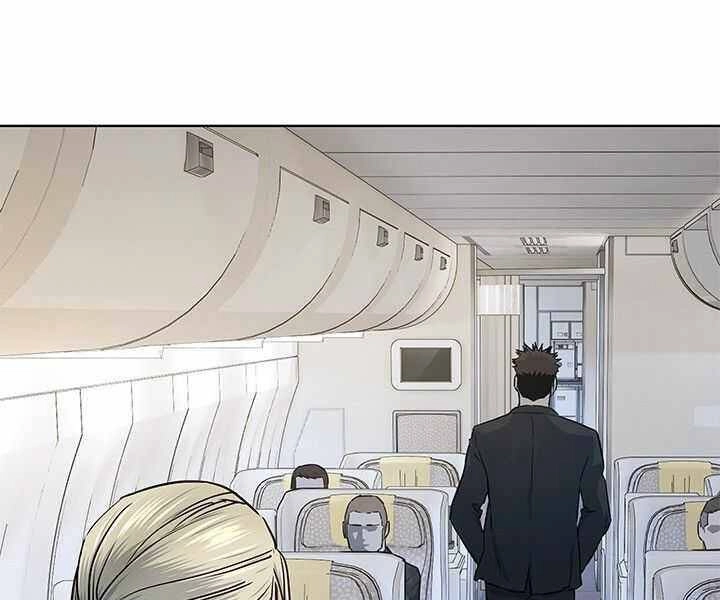 Đội Trưởng Lính Đánh Thuê Chapter 131 - 112