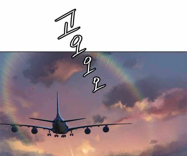 Đội Trưởng Lính Đánh Thuê Chapter 131 - 119