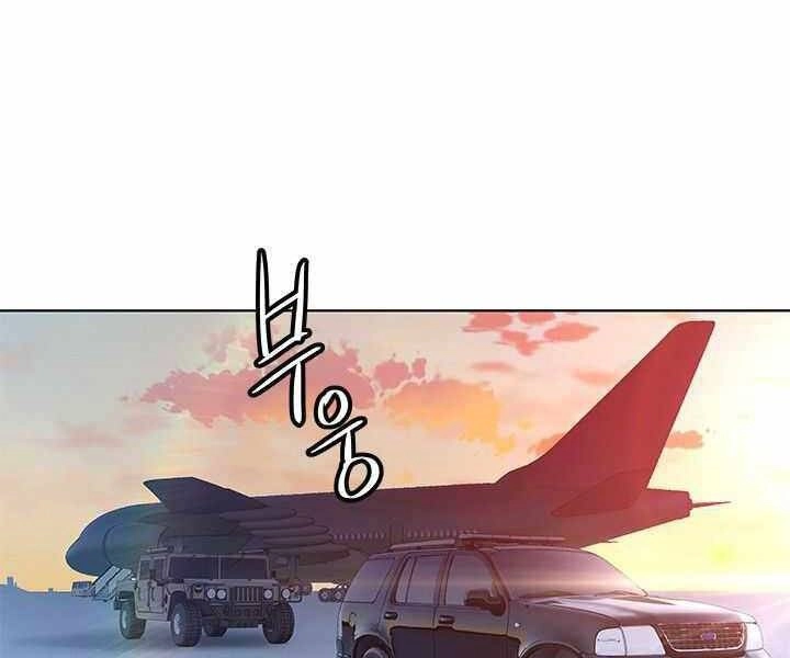 Đội Trưởng Lính Đánh Thuê Chapter 131 - 127