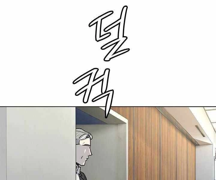 Đội Trưởng Lính Đánh Thuê Chapter 131 - 140