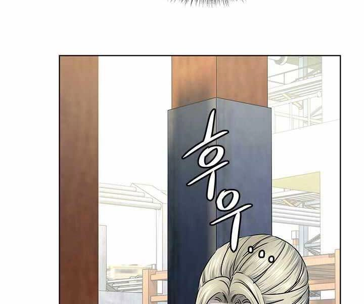 Đội Trưởng Lính Đánh Thuê Chapter 133 - 49