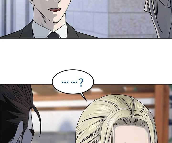 Đội Trưởng Lính Đánh Thuê Chapter 133 - 69