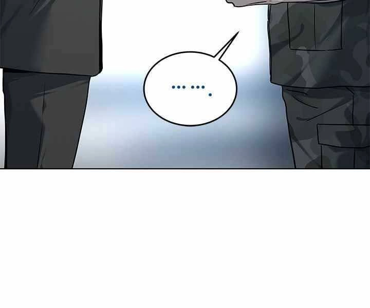 Đội Trưởng Lính Đánh Thuê Chapter 133 - 82