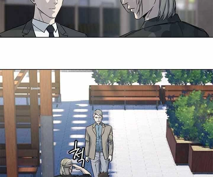 Đội Trưởng Lính Đánh Thuê Chapter 133 - 84