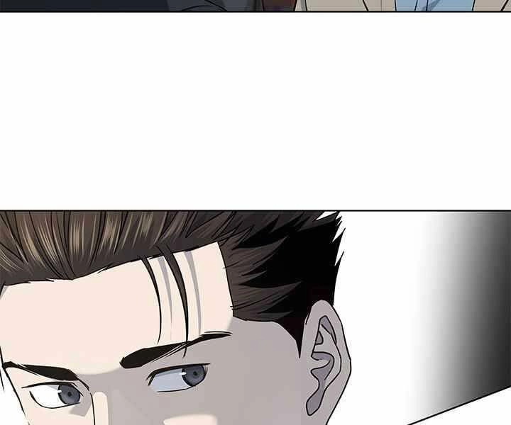 Đội Trưởng Lính Đánh Thuê Chapter 133 - 88