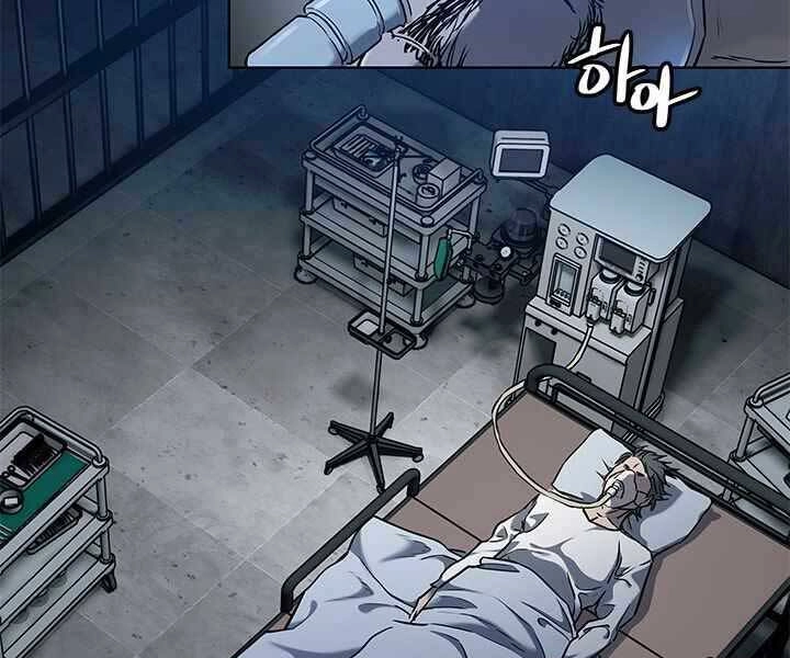 Đội Trưởng Lính Đánh Thuê Chapter 133 - 137