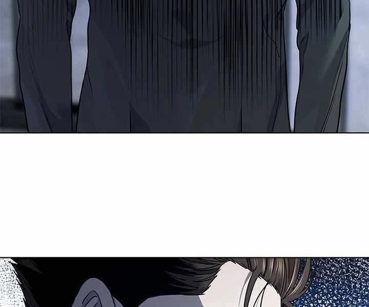 Đội Trưởng Lính Đánh Thuê Chapter 134 - 17