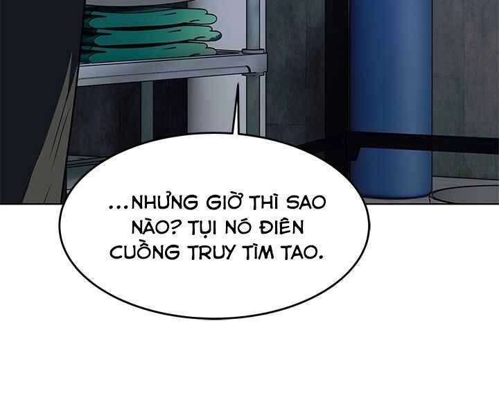 Đội Trưởng Lính Đánh Thuê Chapter 134 - 23