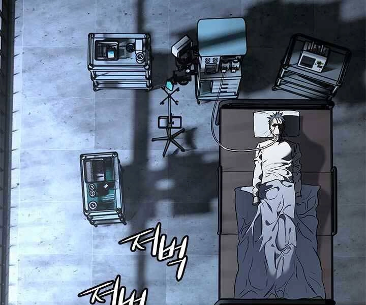 Đội Trưởng Lính Đánh Thuê Chapter 134 - 50