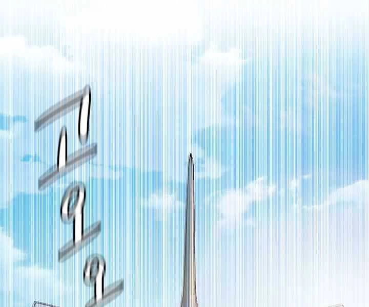 Đội Trưởng Lính Đánh Thuê Chapter 134 - 88