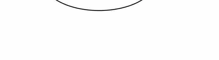 Đội Trưởng Lính Đánh Thuê Chapter 134 - 153