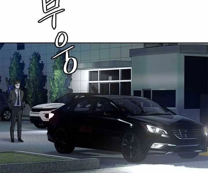 Đội Trưởng Lính Đánh Thuê Chapter 134 - 158