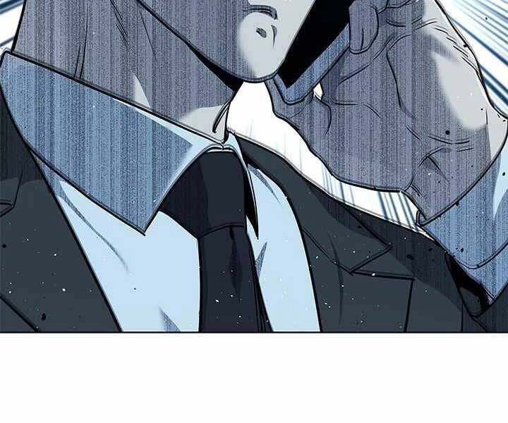 Đội Trưởng Lính Đánh Thuê Chapter 135 - 6