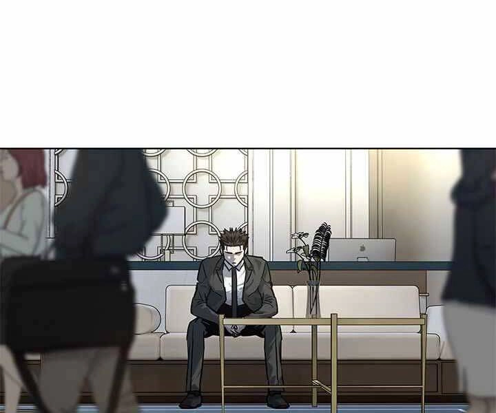 Đội Trưởng Lính Đánh Thuê Chapter 135 - 24