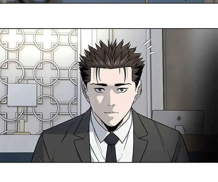 Đội Trưởng Lính Đánh Thuê Chapter 135 - 25