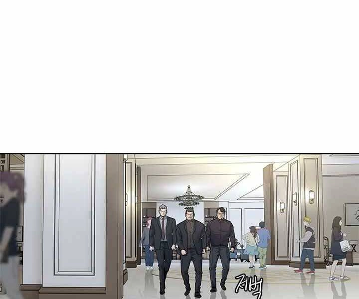 Đội Trưởng Lính Đánh Thuê Chapter 135 - 26