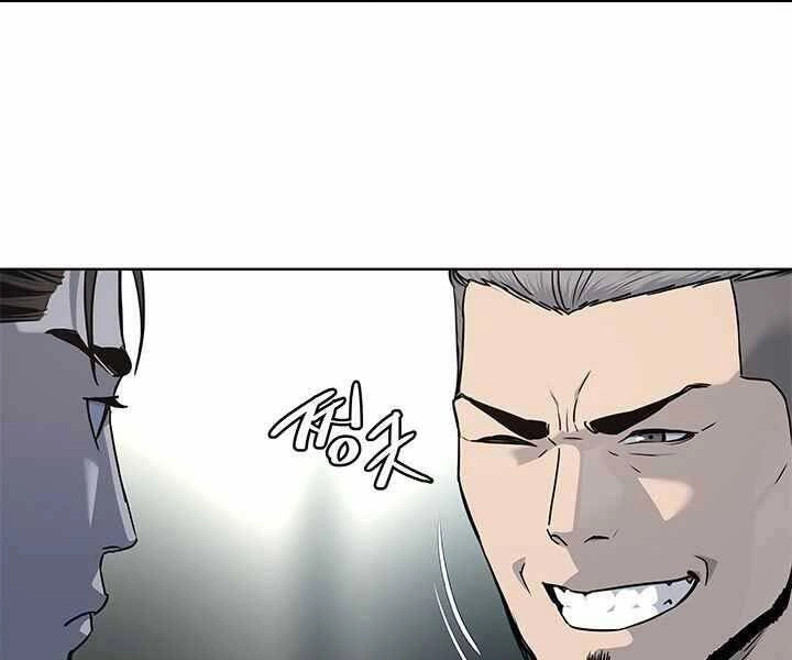 Đội Trưởng Lính Đánh Thuê Chapter 135 - 34