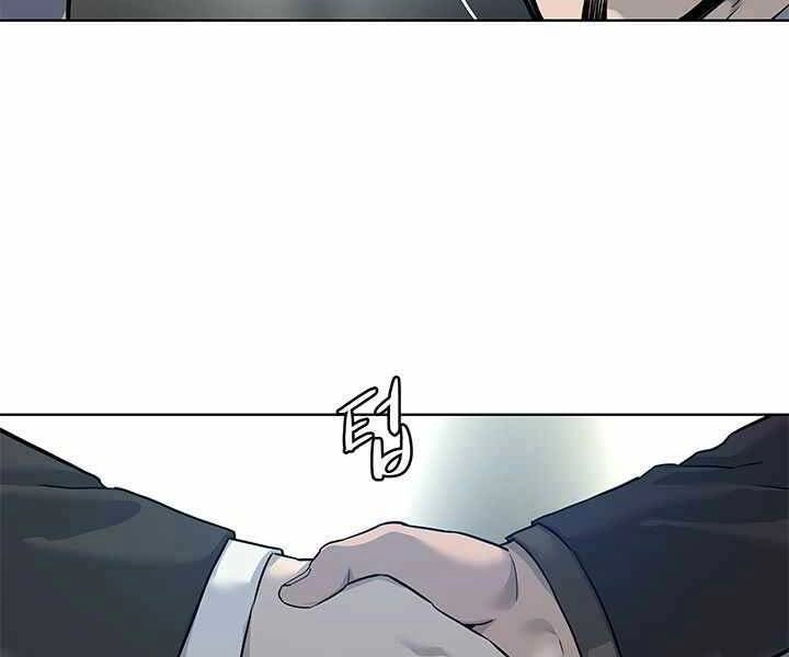 Đội Trưởng Lính Đánh Thuê Chapter 135 - 35