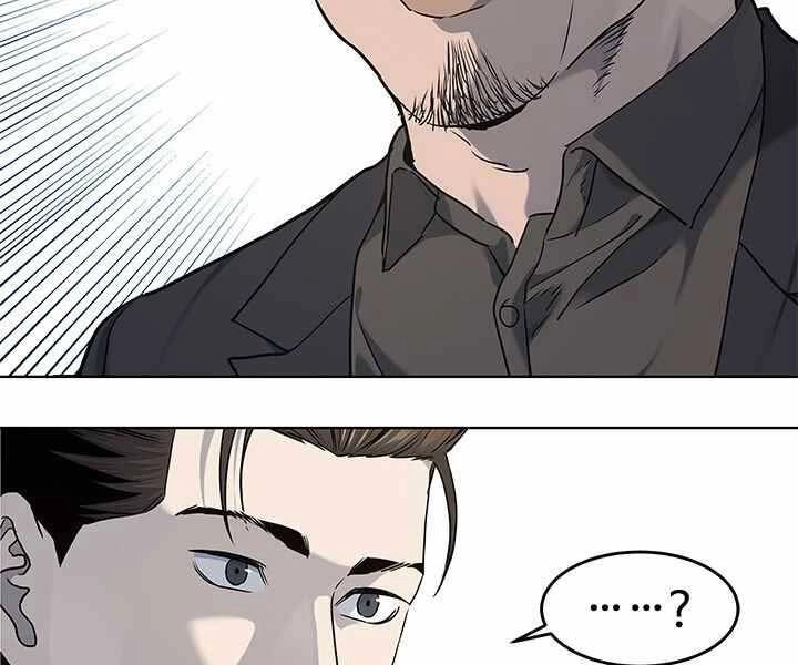 Đội Trưởng Lính Đánh Thuê Chapter 135 - 48