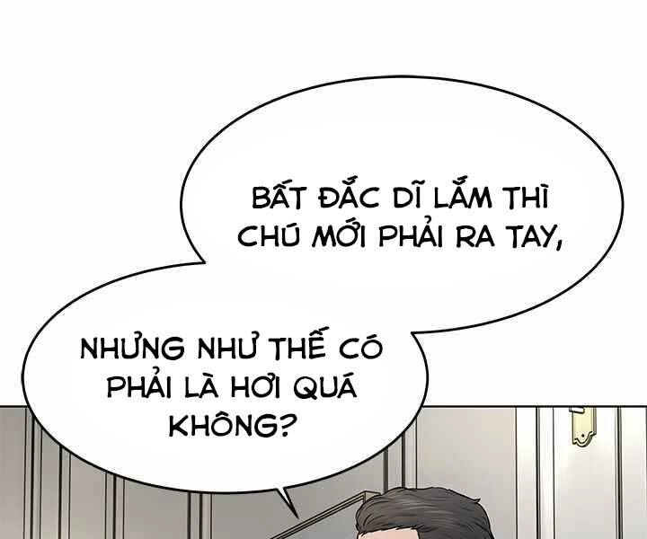 Đội Trưởng Lính Đánh Thuê Chapter 135 - 51