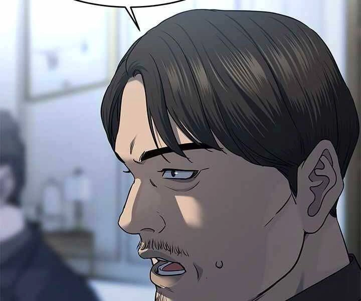 Đội Trưởng Lính Đánh Thuê Chapter 135 - 56