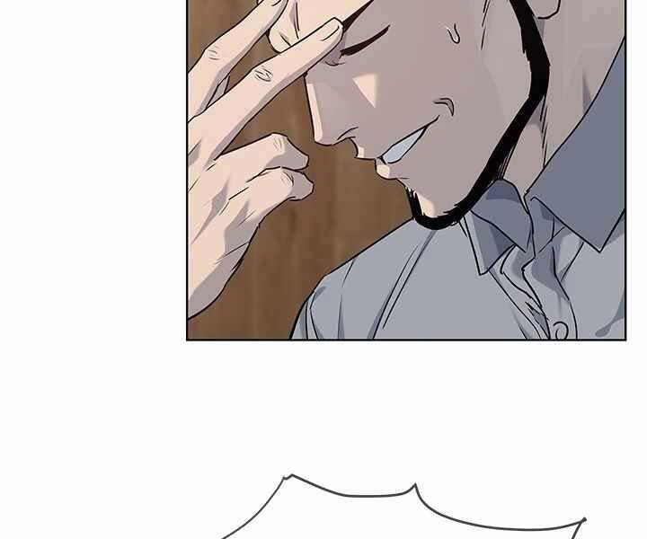 Đội Trưởng Lính Đánh Thuê Chapter 135 - 97