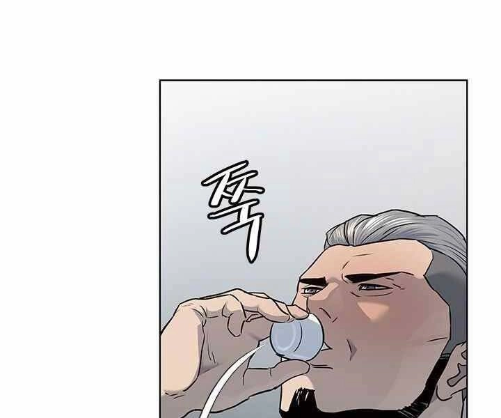 Đội Trưởng Lính Đánh Thuê Chapter 135 - 131