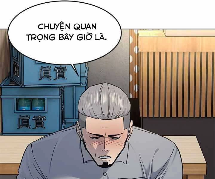 Đội Trưởng Lính Đánh Thuê Chapter 135 - 135