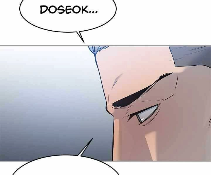 Đội Trưởng Lính Đánh Thuê Chapter 135 - 139