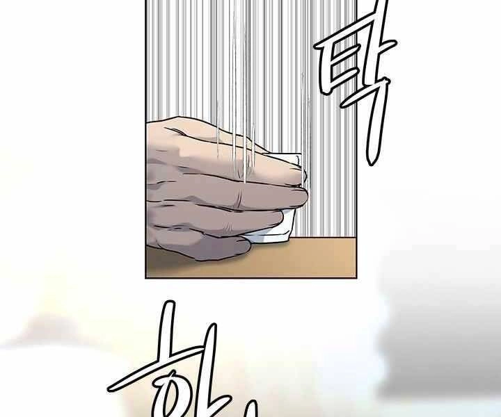 Đội Trưởng Lính Đánh Thuê Chapter 135 - 144