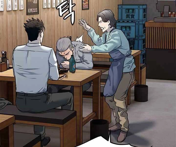 Đội Trưởng Lính Đánh Thuê Chapter 135 - 161