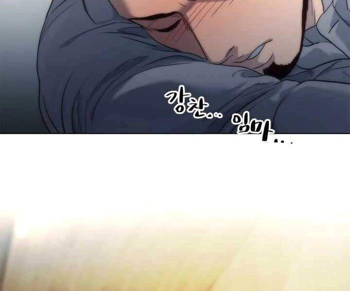 Đội Trưởng Lính Đánh Thuê Chapter 135 - 172