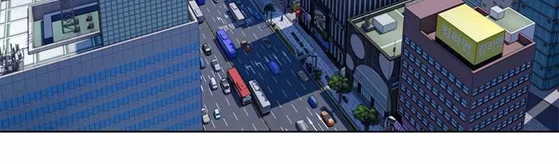 Đội Trưởng Lính Đánh Thuê Chapter 137 - 15