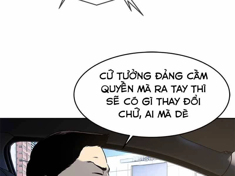 Đội Trưởng Lính Đánh Thuê Chapter 137 - 22