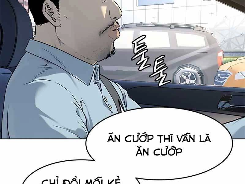 Đội Trưởng Lính Đánh Thuê Chapter 137 - 23