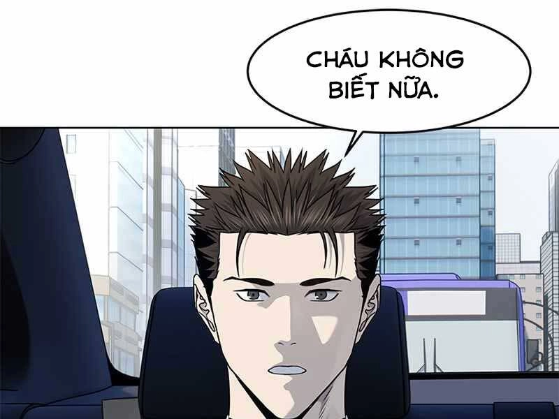 Đội Trưởng Lính Đánh Thuê Chapter 137 - 26