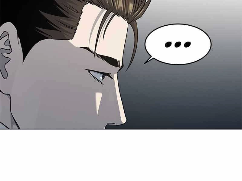 Đội Trưởng Lính Đánh Thuê Chapter 137 - 30