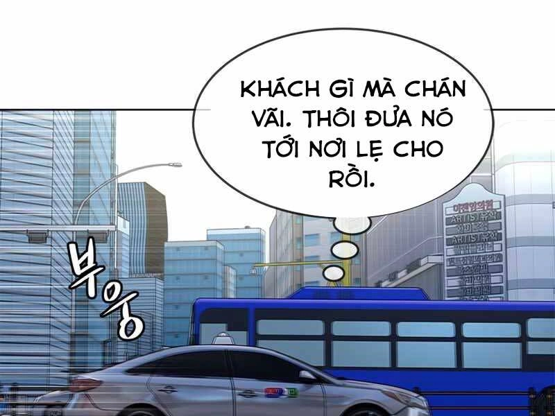 Đội Trưởng Lính Đánh Thuê Chapter 137 - 31