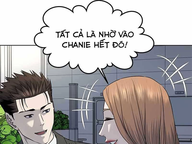 Đội Trưởng Lính Đánh Thuê Chapter 137 - 57