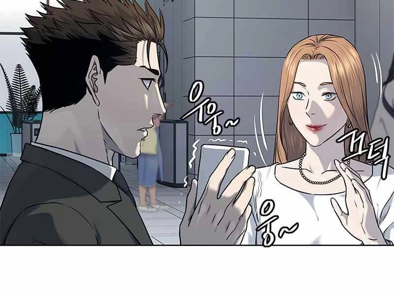 Đội Trưởng Lính Đánh Thuê Chapter 137 - 62